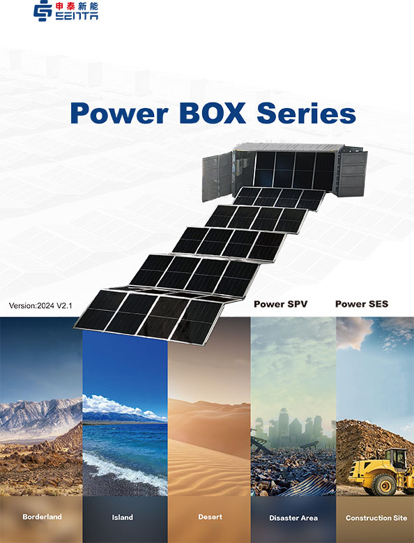 Senta Energy Co., Teo.