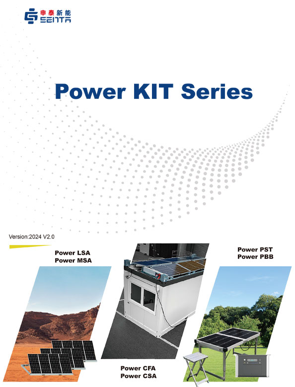 Senta Energy Co., Teo.