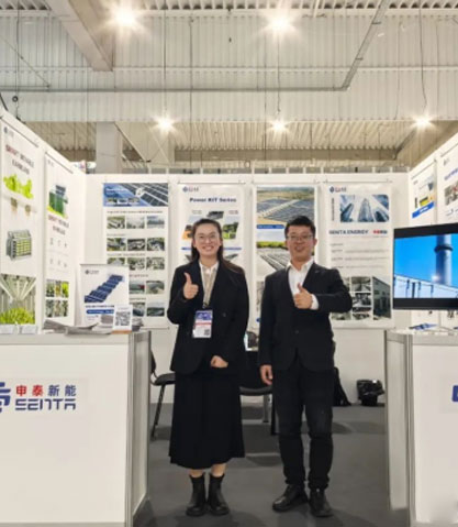 Senta Energy Co., Teo.