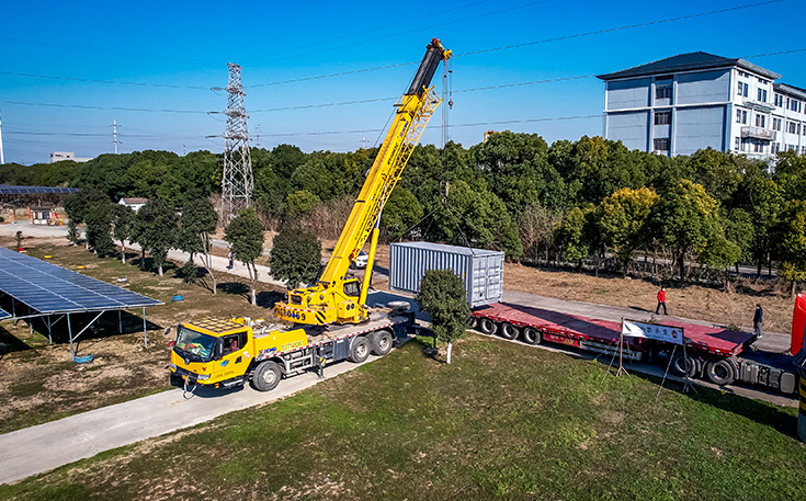 Senta Energy Co., Teo.